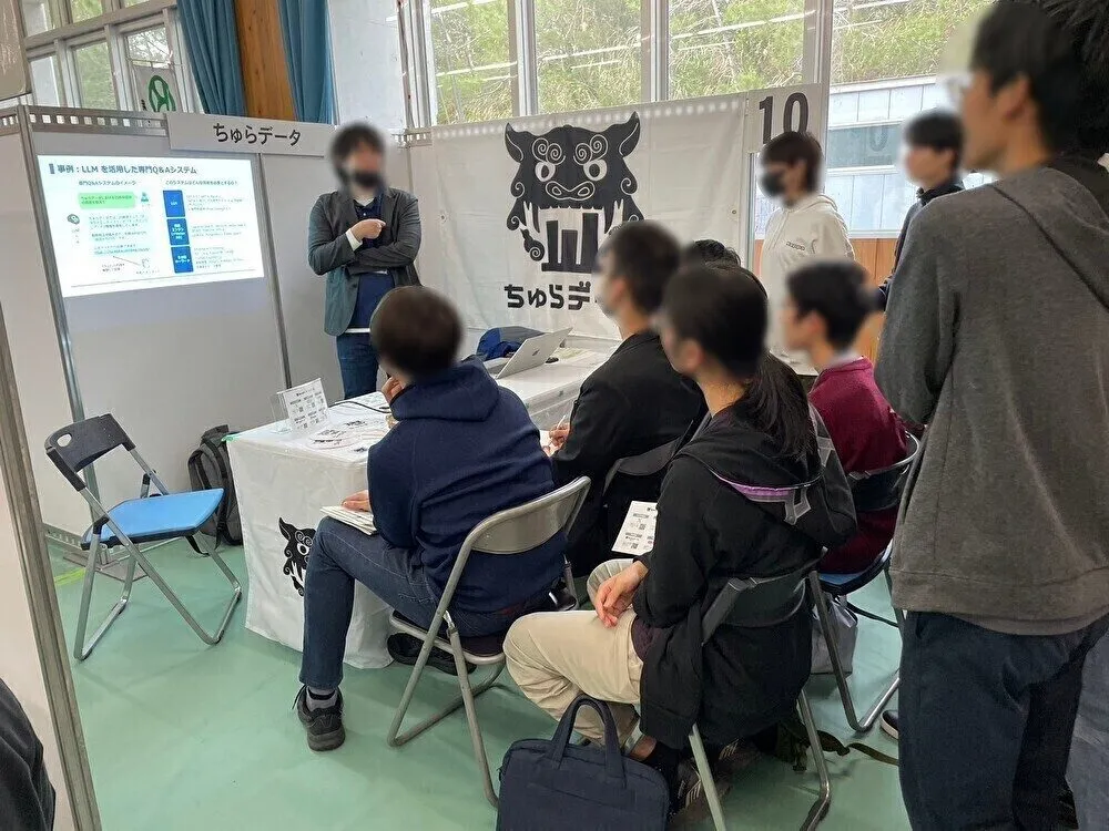 未来を担う若きエンジニアたちと出会った！